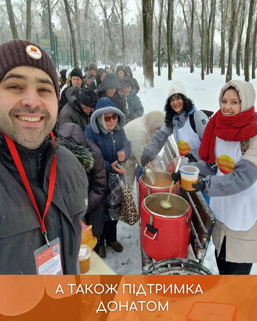 Отчет за 26.01- 01.02