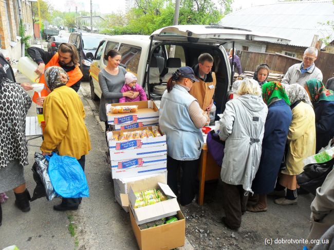 Раздача подарков к празднику "День Победы" 969_5-05-2011