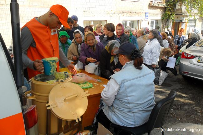 Международный День людей пожилого возраста 980_2