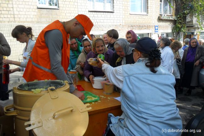 Помощь пенсионерам 980_3