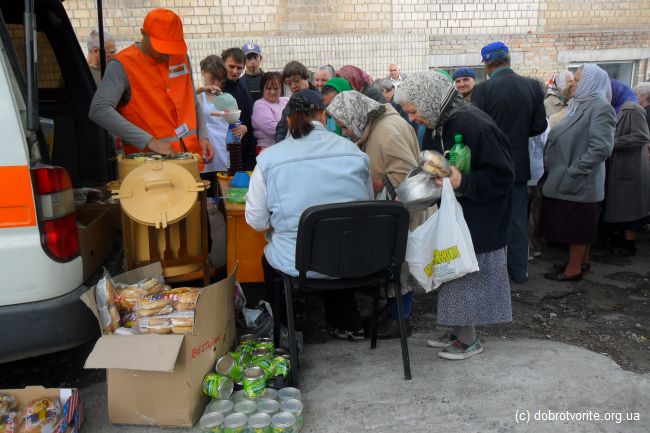 Пища жизни в Киеве 980_4