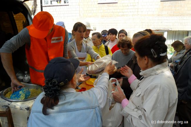 Помощь ветеранам 980_5