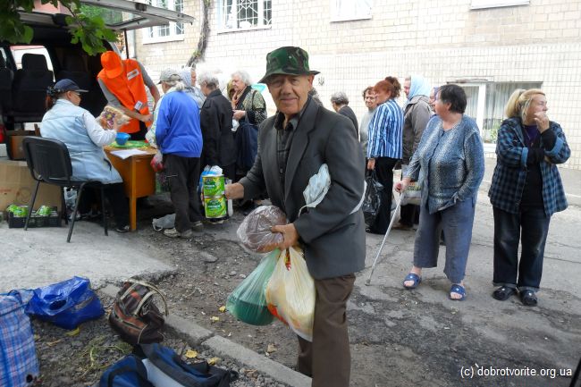 Пища жизни в Украине 980_7