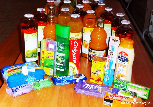 Подарки в детский дом