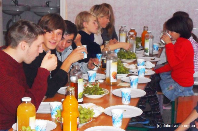 Дети из детского дома