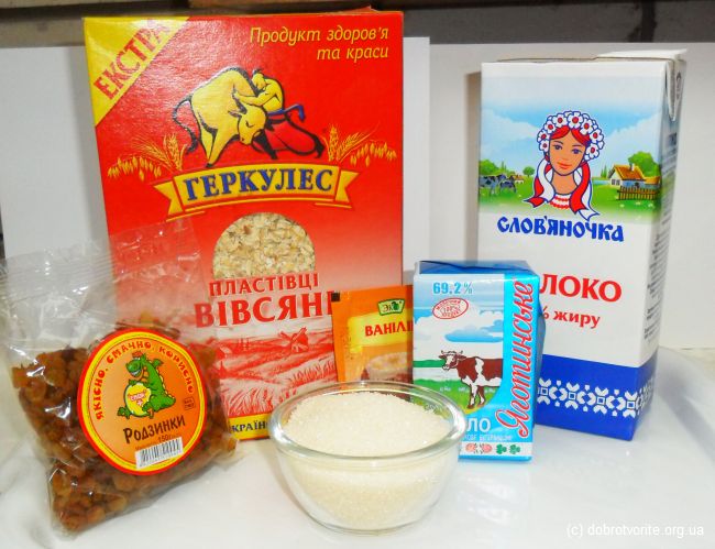 Ингредиенты для овсяной каши Ингредиенты для овсянки