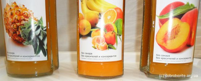 Соки Армении