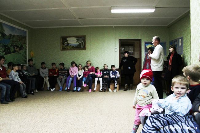 Беседа с детьми