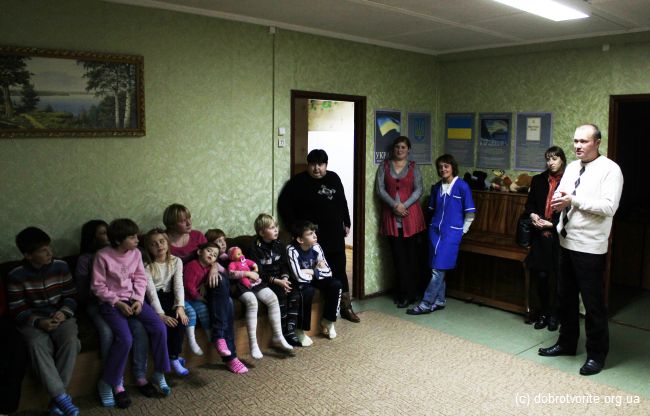 Беседа с детьми