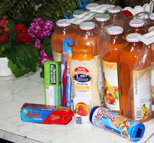 Подарки для детей-сирот