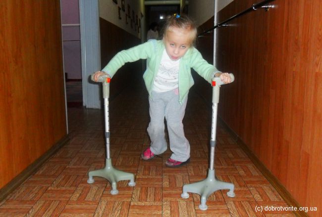 Дети-инвалиды