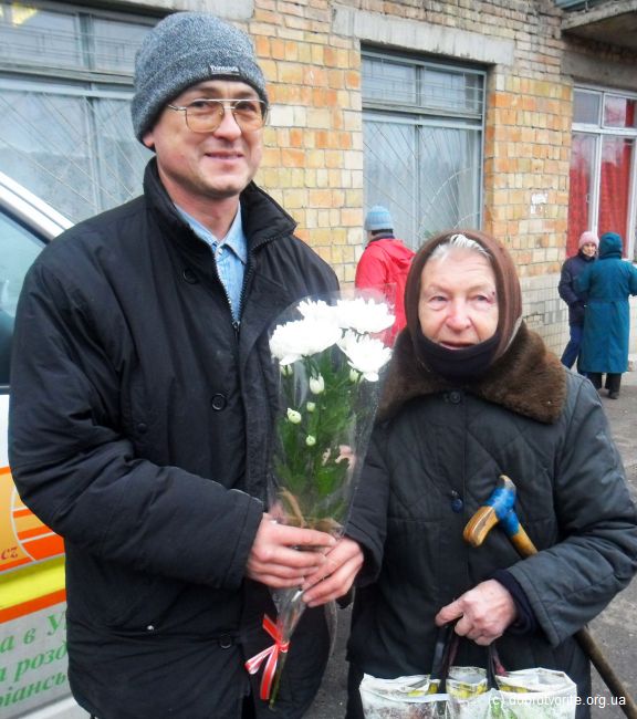 Доброта Доброта