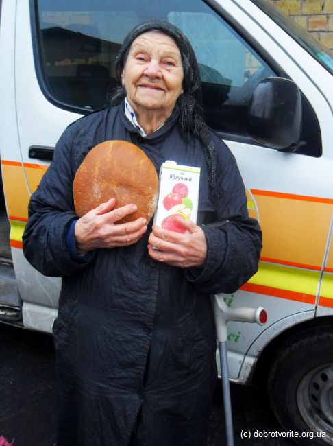 Бабушке 91 год Бабушке 91 год