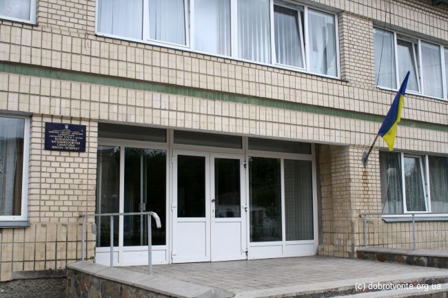 Детский дом в Володарке