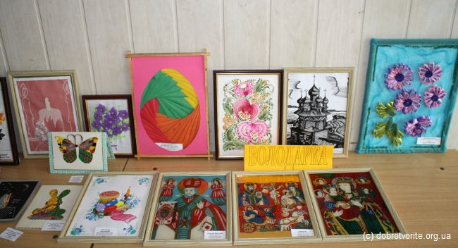 Детское творчество