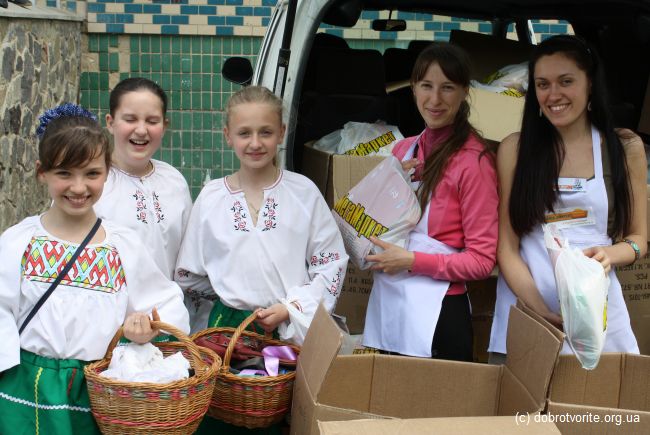Благотворительность для детей-сирот