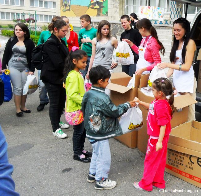 Раздача подарков