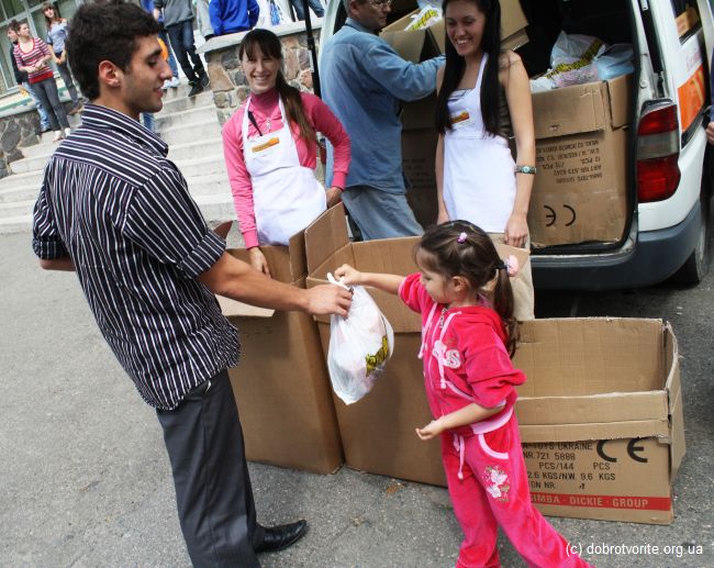 Подарок самому слабому