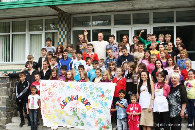 Праздник АБРАКАДАБРА