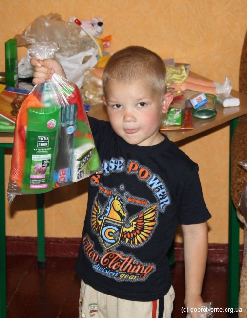 Подарки для детишек