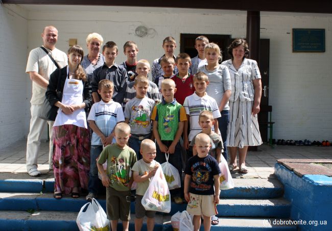 Дети из детского дома