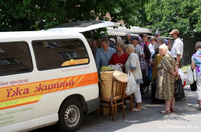 Пища жизни в Украине