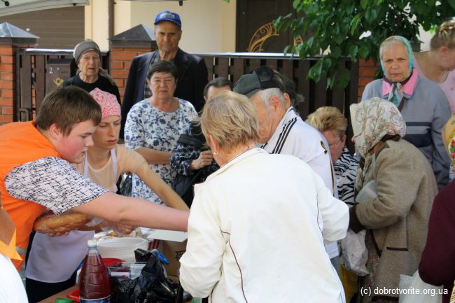 Благотворительная акция