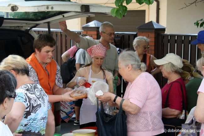 Благотворительность в Украине