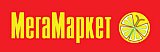 МегаМаркет