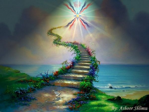 Путь к небесам