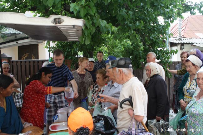 Благотворительность в Украине