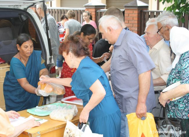 Индия - Украина - Дружба