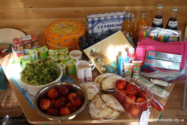 Подарки для детишек