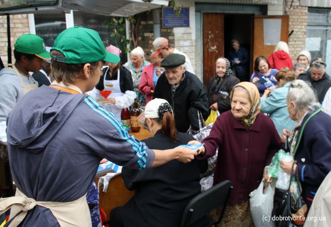 Творить добро