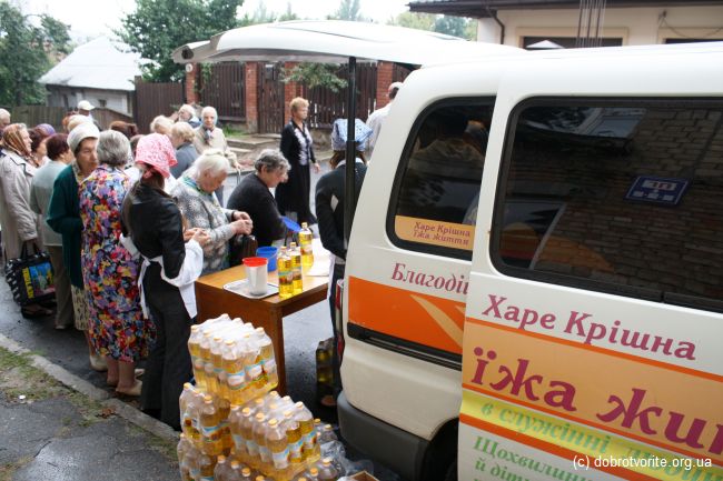 Помощь ветеранам