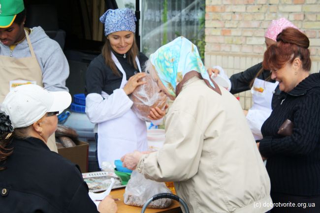 Добро творить