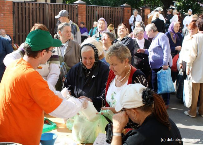 День вегетарианства