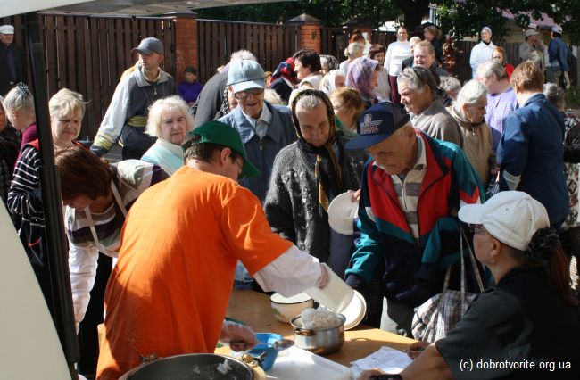 вегетарианство