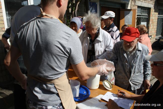 Помощь старикам Помощь старикам