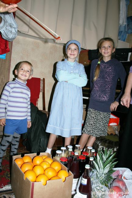 Помощь многодетным семьям