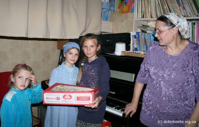 Помощь многодетным семьям