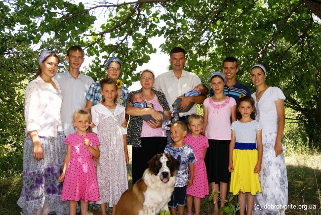 Многодетная семья