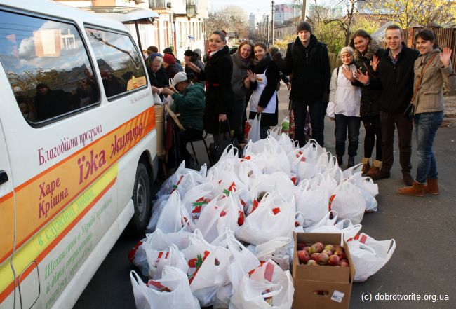 День подарков