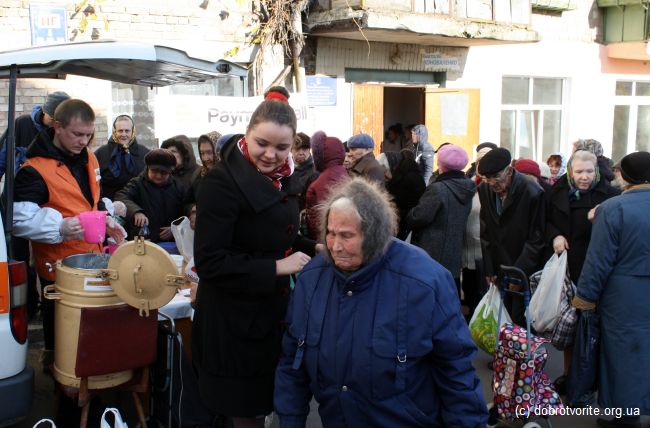 благодарность