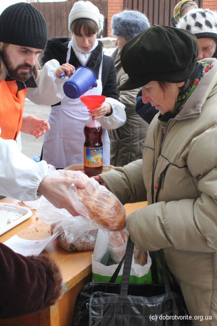 Благотворительность в Киеве