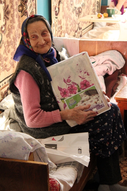 Хороший подарок Хороший подарок