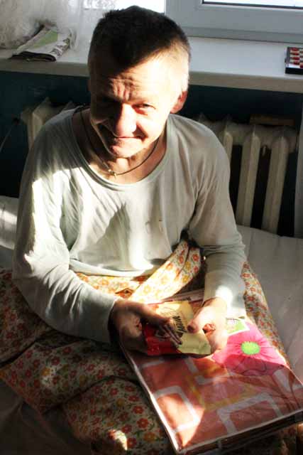 Хороший подарок Хороший подарок