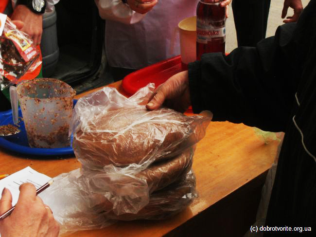 Хлеб наш насущный