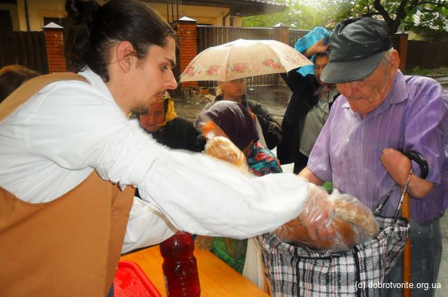 Помощь инвалидам Помощь инвалидам