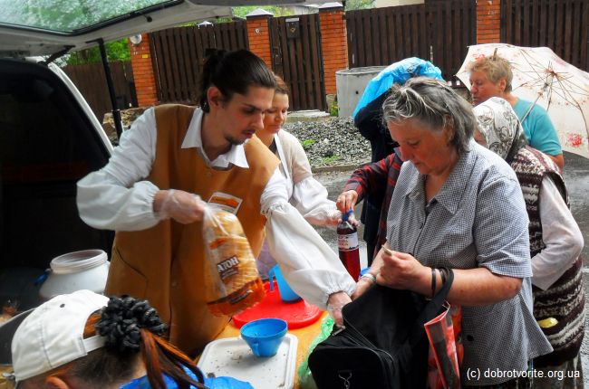 Бескорыстная деятельность Бескорыстная деятельность